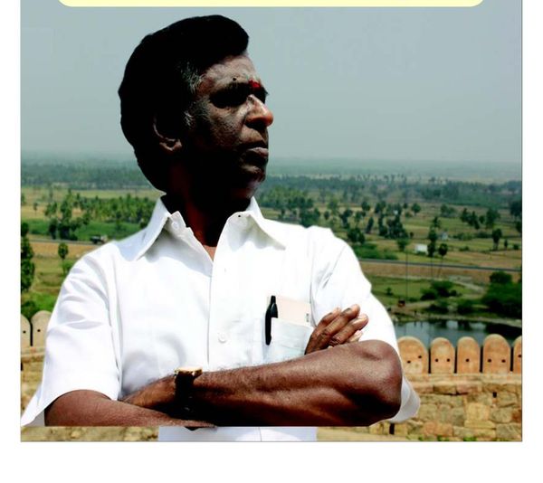 வல்லநாடன் இல. கணேசன்